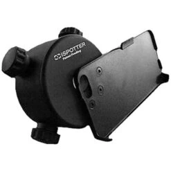 IScope Jeff Foxworthy Signature ISpotter