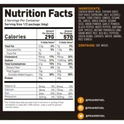 Peak Refuel Chicken Teriyaki Rice 7 Peak Refuel Chicken Teriyaki Rice -Archer's Haven peak refuel chicken teriyaki rice 464