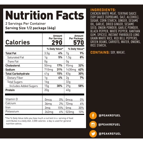 Peak Refuel Chicken Teriyaki Rice 5 Peak Refuel Chicken Teriyaki Rice - Image 3