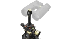 Leupold Quick-Stem Binocular Tripod Adapter